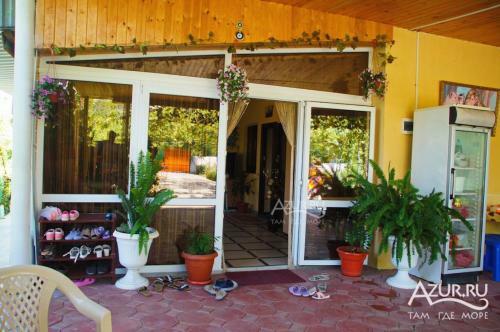 Hostal Guest House Georgina