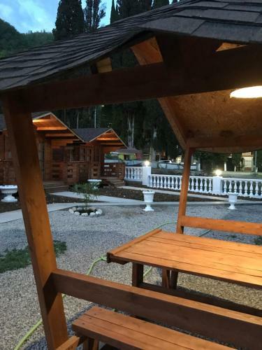 Holiday Park Psyrdzha