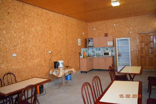 Hostal Guest House Raduga