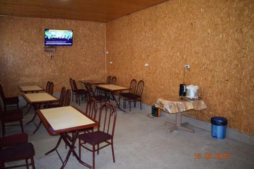 Hostal Guest House Raduga