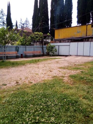 Hostal Guest House Raduga
