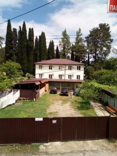 Hostal Guest House Raduga