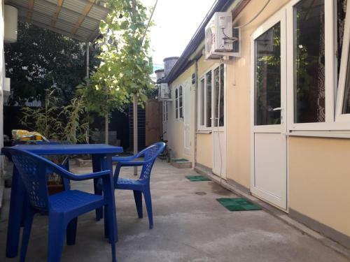 Hostal Guest House Mariam
