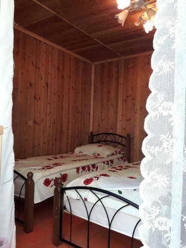 Hostal Guest House Mariam