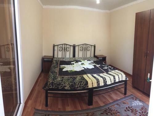Hostal Guesthouse Sadia