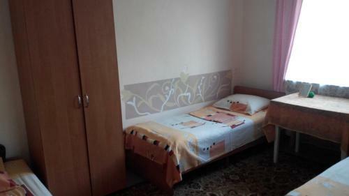 Hostal U Morya Guest House
