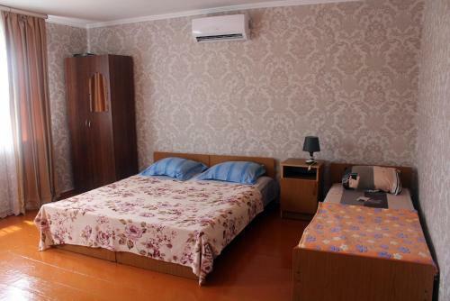 Hostal U Valentiny