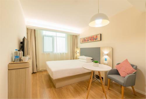 Hanting Hotel Liaocheng Guan County Chengxin Square