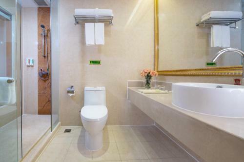 Vienna Hotel Jingxi Zhongshan Park