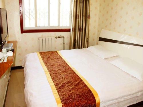 Hotel Huayu Inn Xi'an North Train Station