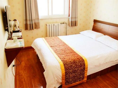Hotel Huayu Inn Xi'an North Train Station