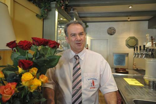 Hotel Restaurant "athen"