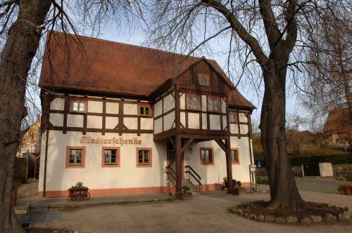 Hotel G�steh�user St. Marienthal
