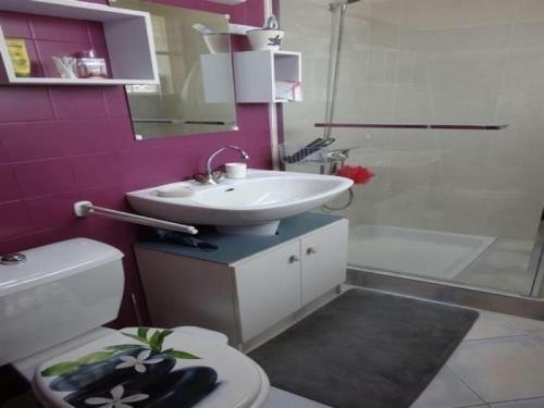 House Agreable Appartement 1