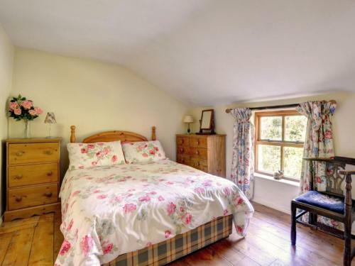Holiday Home Cobble