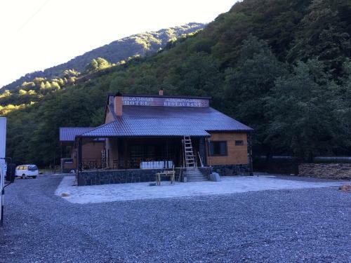 Hotel Tourist Complex Khomi