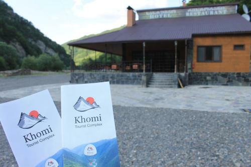 Hotel Tourist Complex Khomi