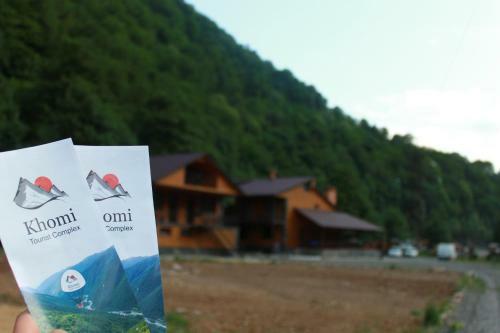 Hotel Tourist Complex Khomi