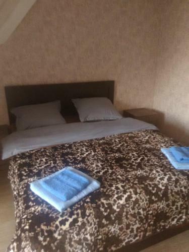 Apartamento Mercuryhouse