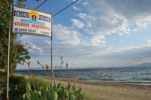 Okeanis Apartments