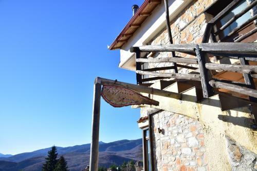 Apartamento Archontiko Althaia
