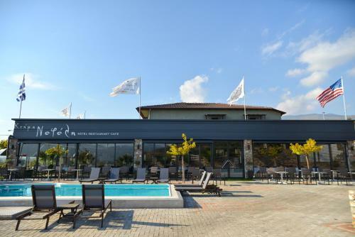 Hostal Ktima Nefeli
