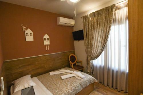 Hostal Ktima Nefeli