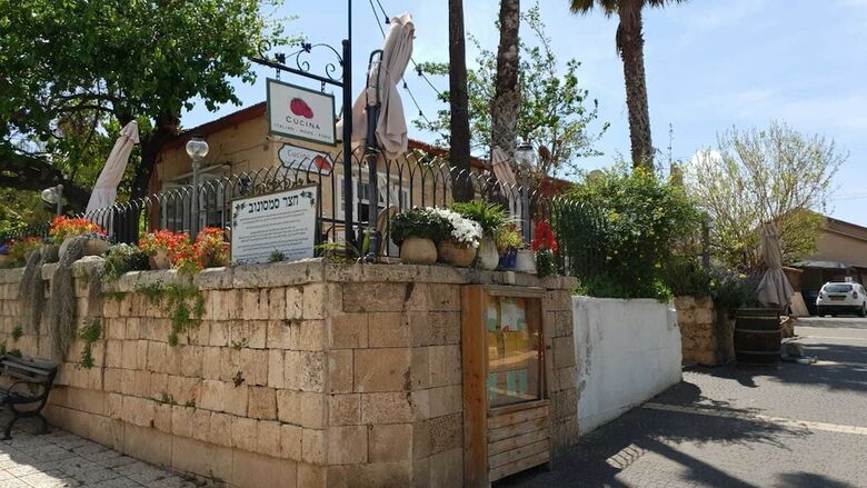 Agroturismo Tsimeroni