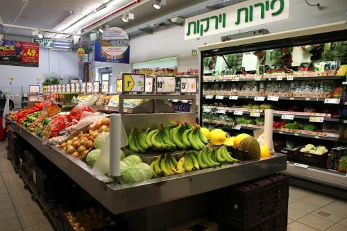 Apartment Sderot Deganya
