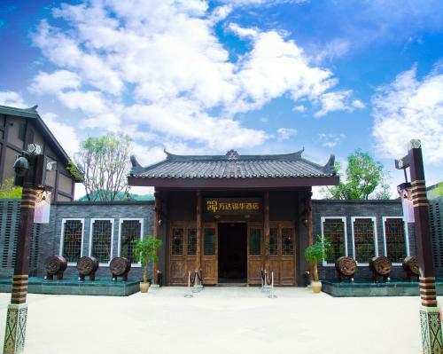 Danzhai Wanda Jin Hotel