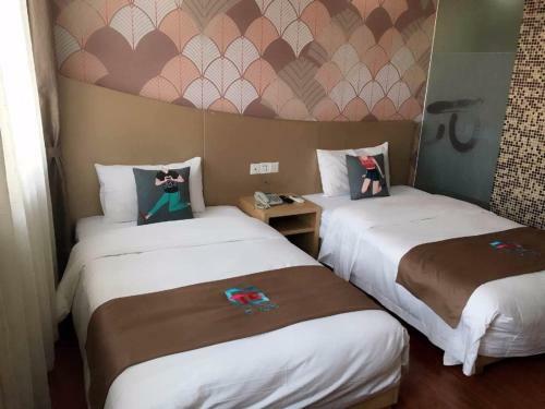 Pai Hotel Xian North 3rd Ring Daming Palace Construction Material Market