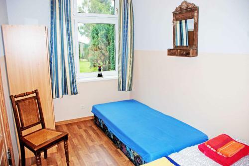 Ferienwohnungen Im Gutshaus Gnies