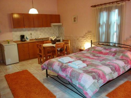 Hotel Astromeria