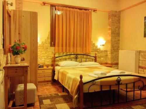 Hotel Astromeria