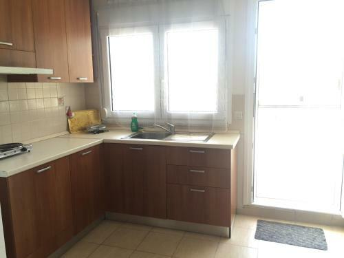 Apartamento Orange House