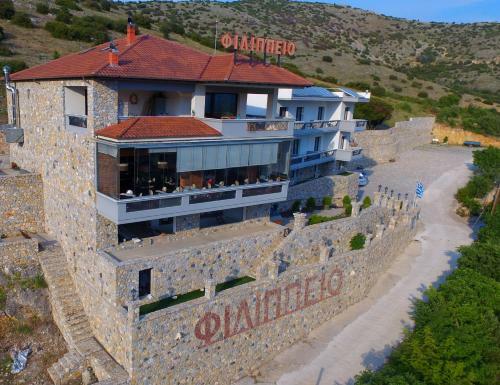 Philippeio Hotel