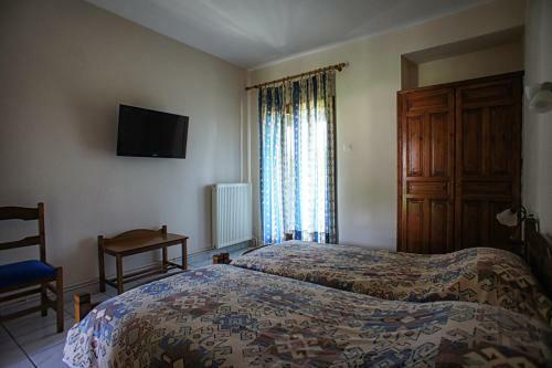 Saily Beach Hotel