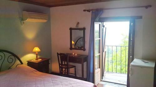 Hostal Archontiko Parisis