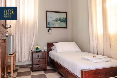 Hostal Asfour Boutique Hotel