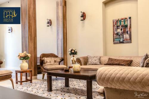 Hostal Asfour Boutique Hotel