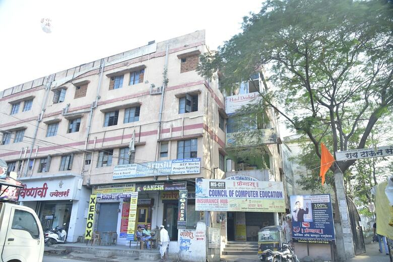 Hotel Drishti Inn