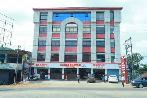 Hotel Aarya Bhavan Residency