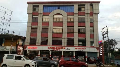 Hotel Aarya Bhavan Residency