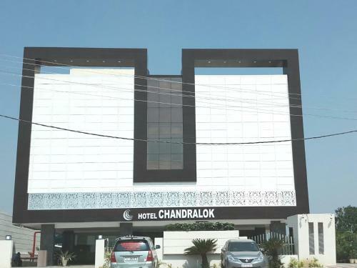 Hotel Chandralok