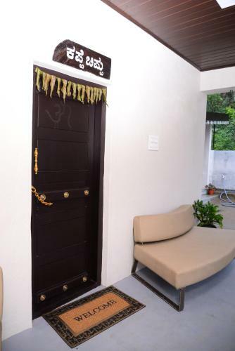 Halli Hithalu Homestay