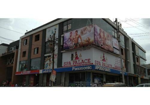 Hotel Shri Ram Palace
