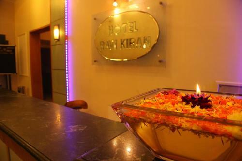Hotel Ravikiran