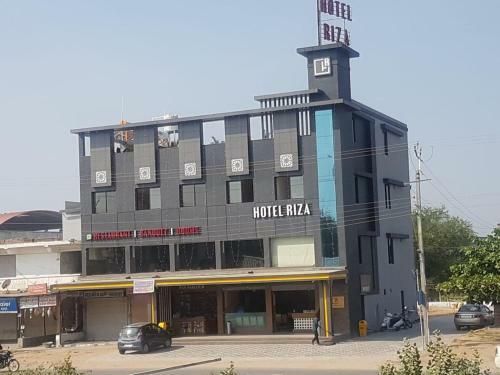 Hotel Riza