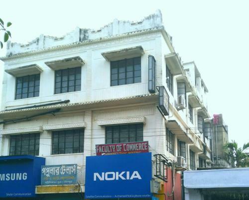 Chaiti Lodge - Santiniketan Bolpur