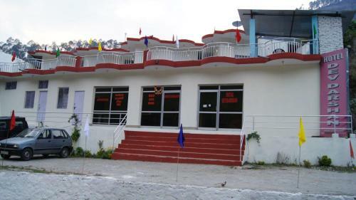 Hotel Dev Darshan